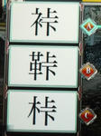 70f1cfa8.jpeg
