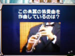 645c30b3.jpeg