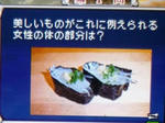 eb5962ed.jpeg