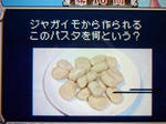 020966b3.jpeg
