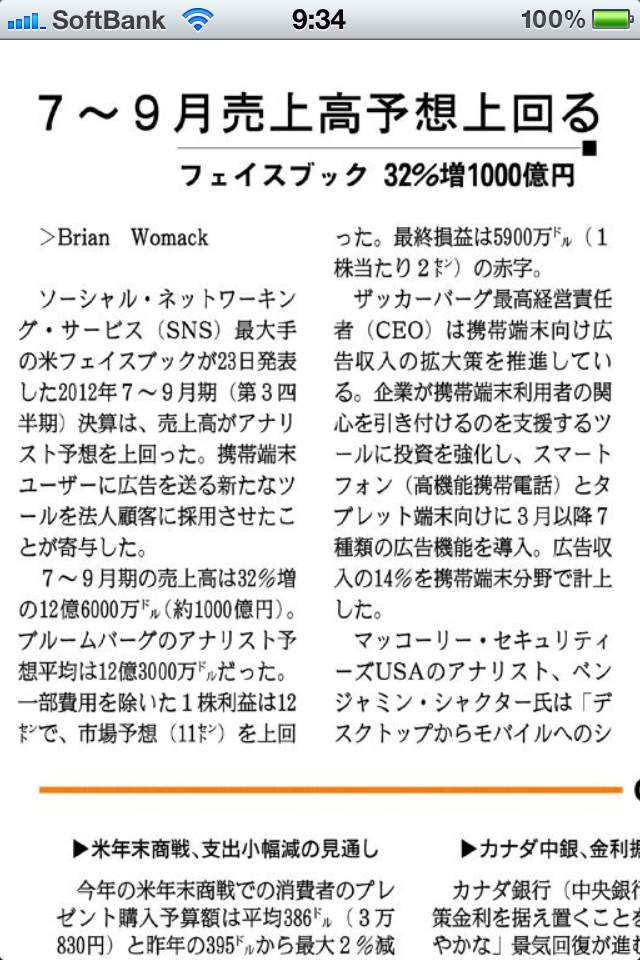 77980b26.png