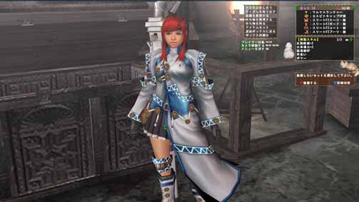 スリート着たかった