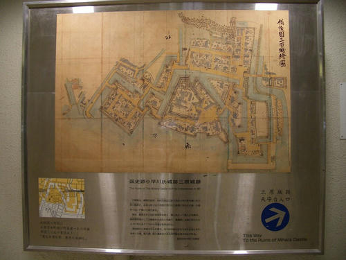 ＪＲ通路看板
