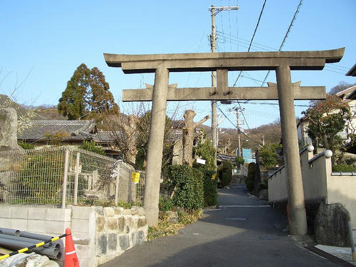 額田首塚