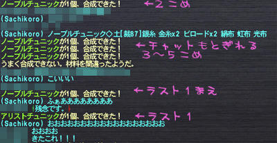 100312-4.jpg