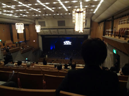 会場