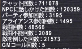あれ
