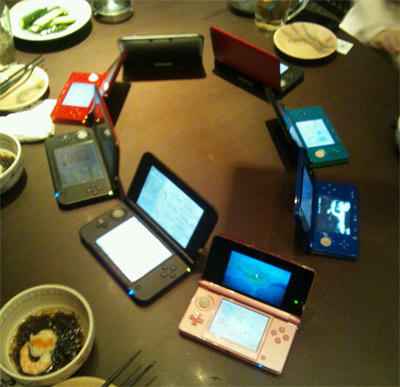 3DS