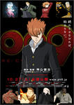 009t02-01_thumbnail.jpg