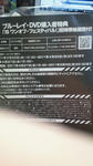 NEC_0089.jpg
