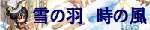 nazuri2.gif
