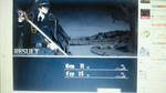NEC_0203.jpg