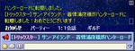 16a80245.jpg