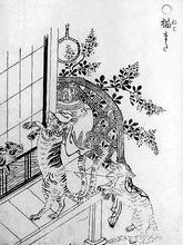 Nekomata.jpg