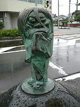 Sunakake-baba.jpg