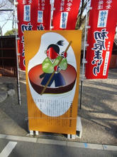 sCIMG0820.jpg