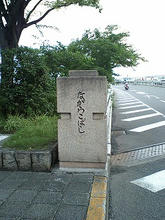 Nagayoshi-b01.jpg