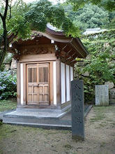 s-Jyurinji03.jpg