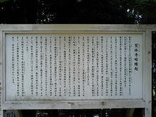 s-Jyurinji05.jpg