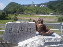 houki01.jpg