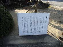 rinnanji4.jpg