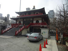 zuiryuji01.jpg
