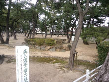 asiyanuezuka07.jpg
