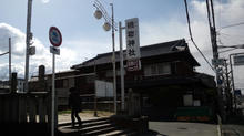 hatamonojinjya01.jpg