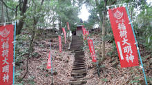 yonakiishi04.jpg