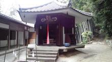 yonakiishi15.jpg