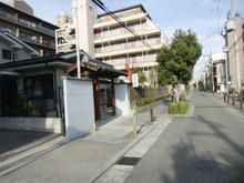 tatemorizuisin1.jpg