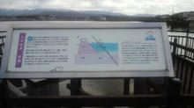 kumedaike05.jpg