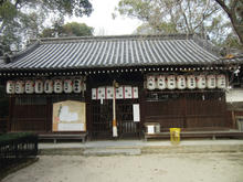 asahijinjya15.jpg