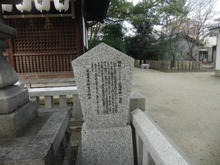 asahijinjya18.jpg