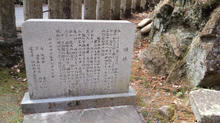 iwafunejinjya04.jpg
