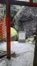 iwafunejinjya09.jpg