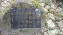 iwafunejinjya13.jpg