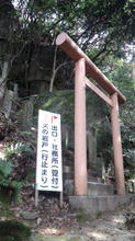 iwafunejinjya32.jpg