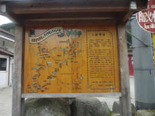 chichioni01.jpg