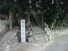 kukityou01.jpg
