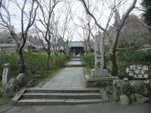 enmeiji01.jpg
