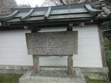 enmeiji02.jpg