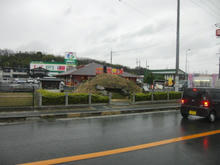 tsukaanakofun05.jpg