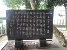 hoshinomori06.jpg