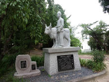 kannonyama02.jpg