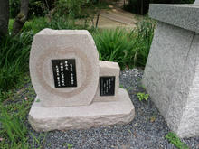 kannonyama04.jpg