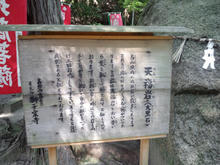 shishikutsuji13.jpg