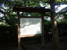 kuzudaimyoujin02.jpg