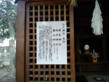 obejinjya04.jpg
