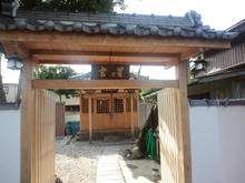 hoshinomiya03.jpg
